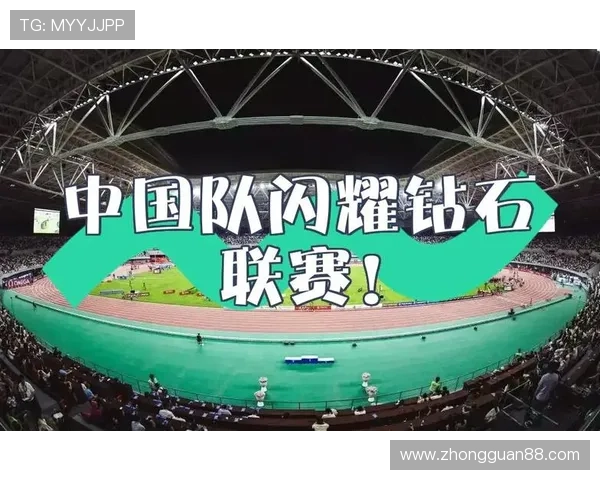 杭州足球队在钻石联赛积分榜中以59分稳居第一名展现强劲实力