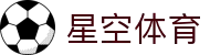XK星空·(体育中国)官方网站